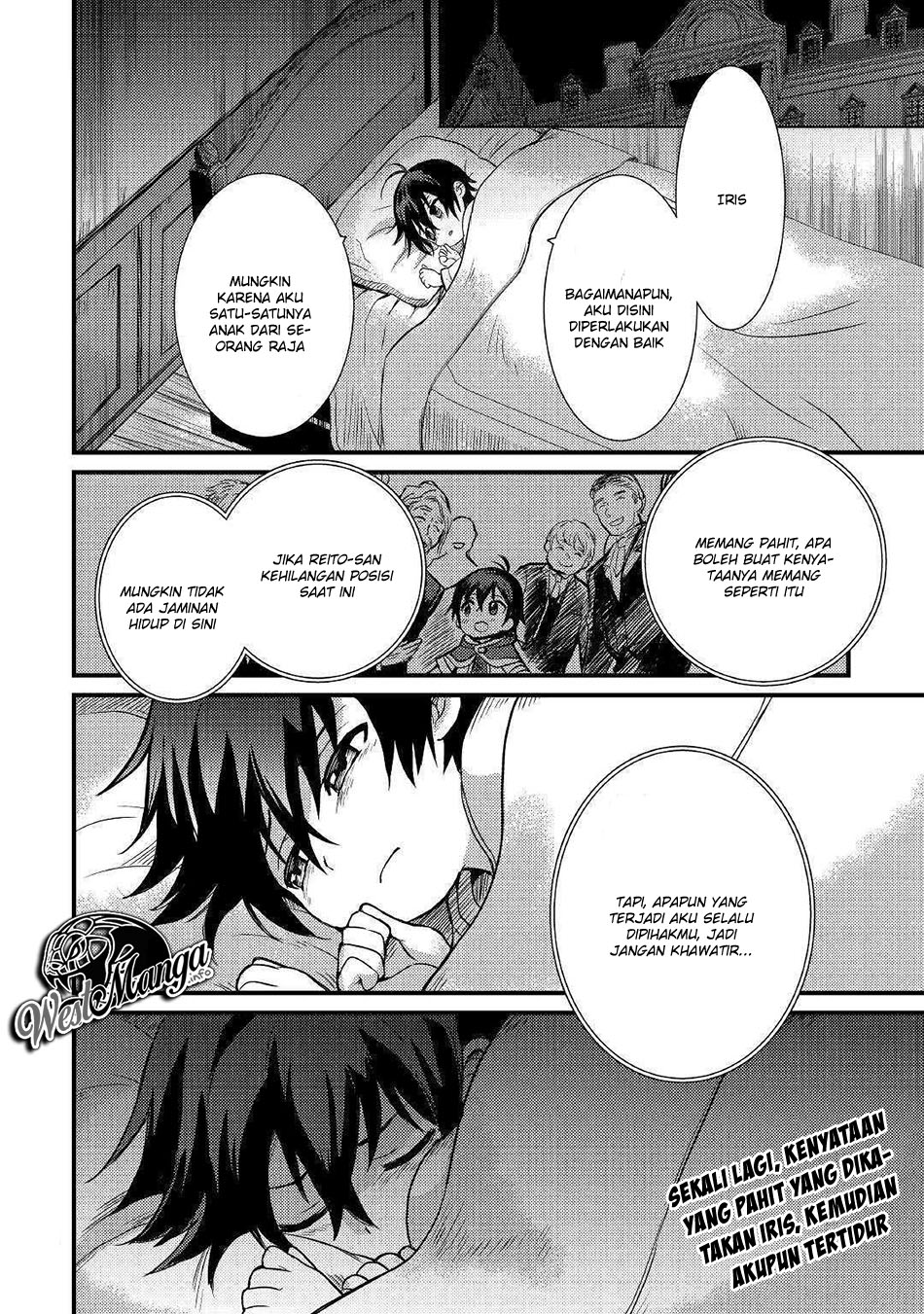 Fuguushoku to Baka ni Saremashita ga Jissai wa Sorehodo Waruku Arimasen? chapter 2